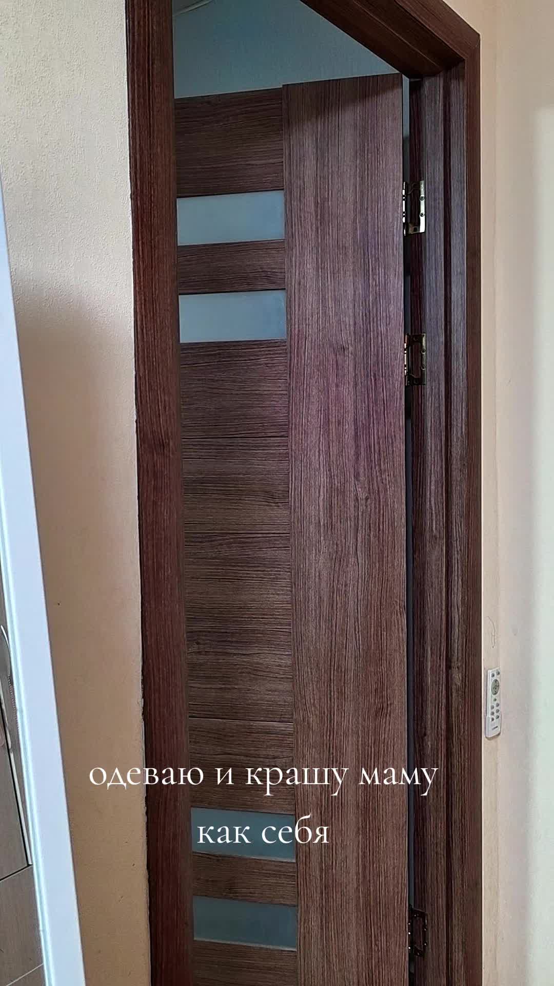 @Кудрявая