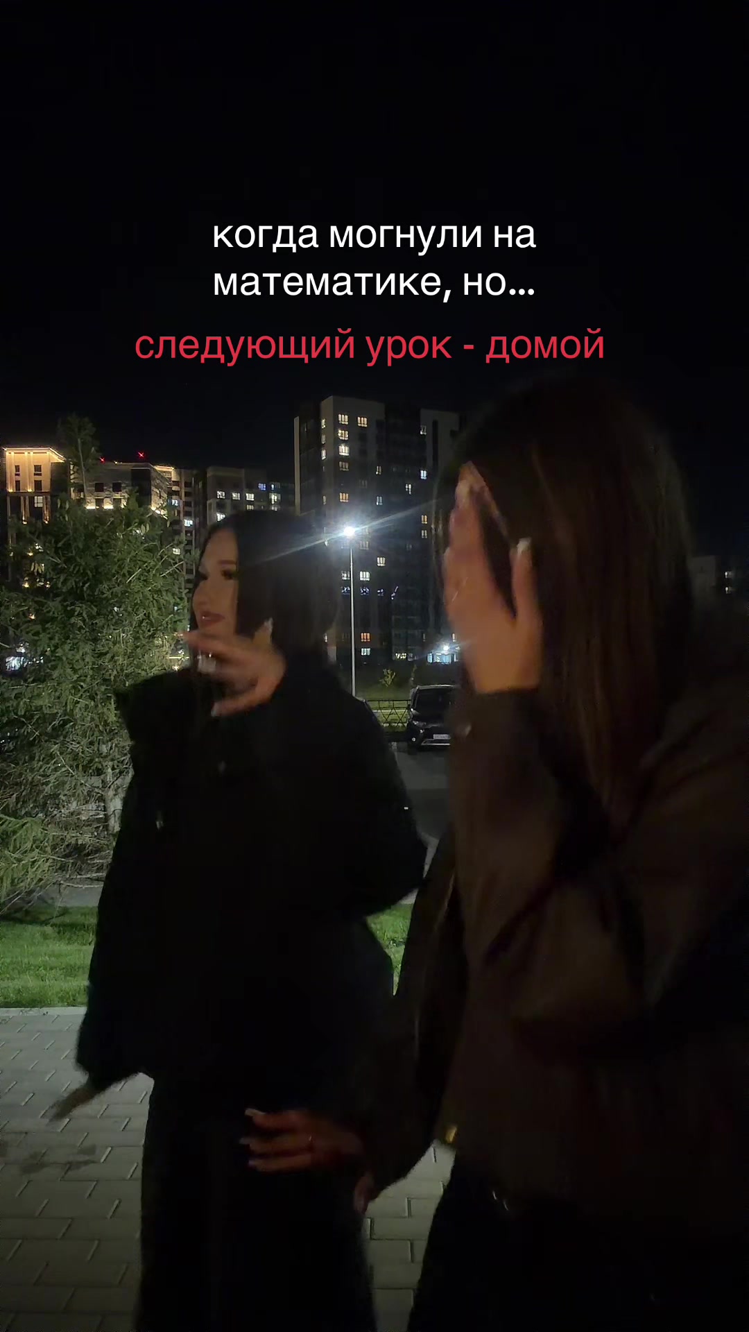 @тгк: даша тут