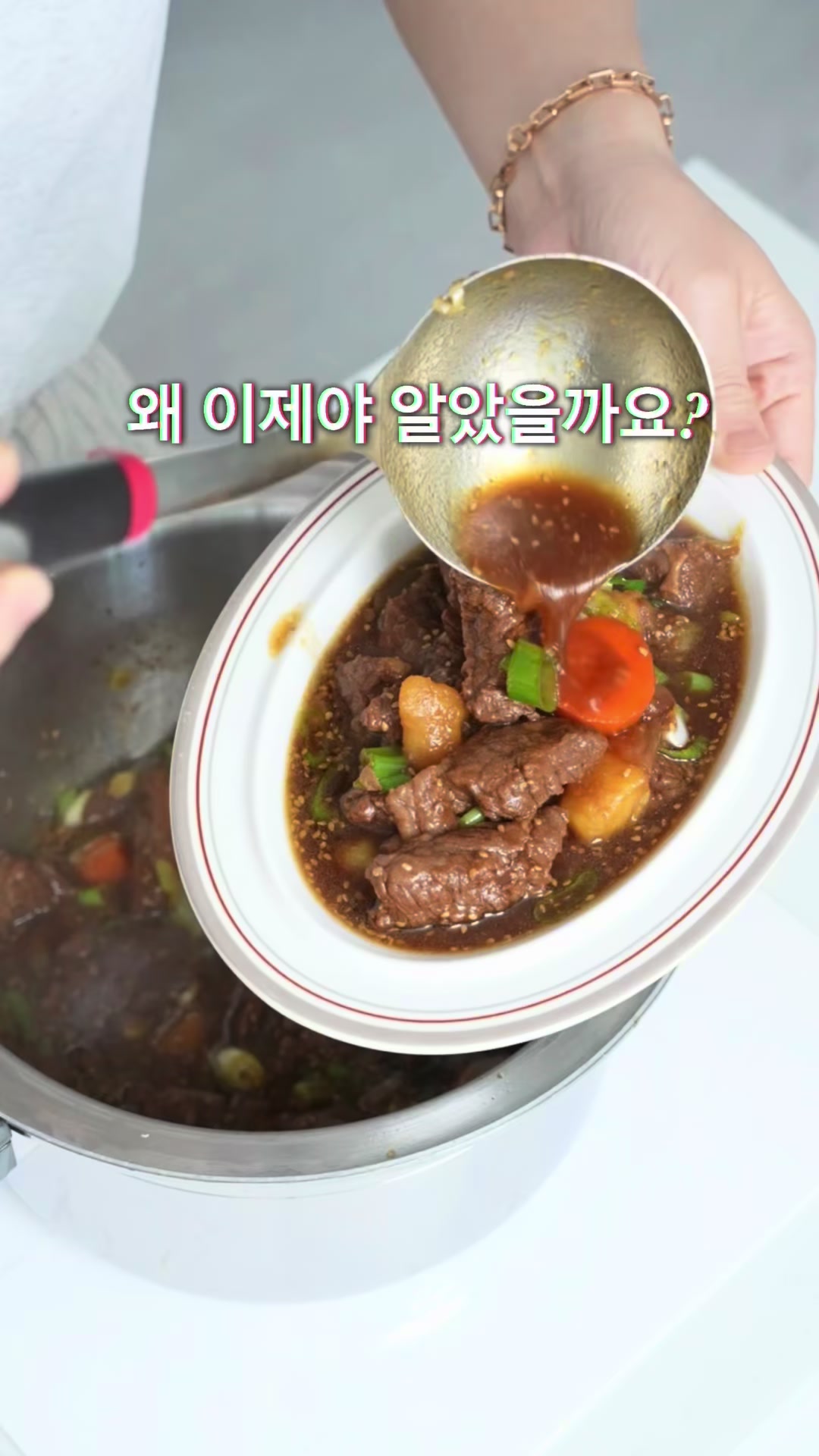 @정원테이블