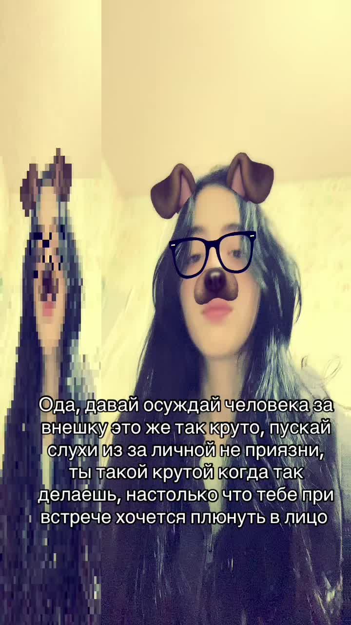 @vatsuha_delaet