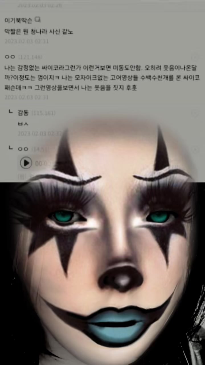 @유뽀리