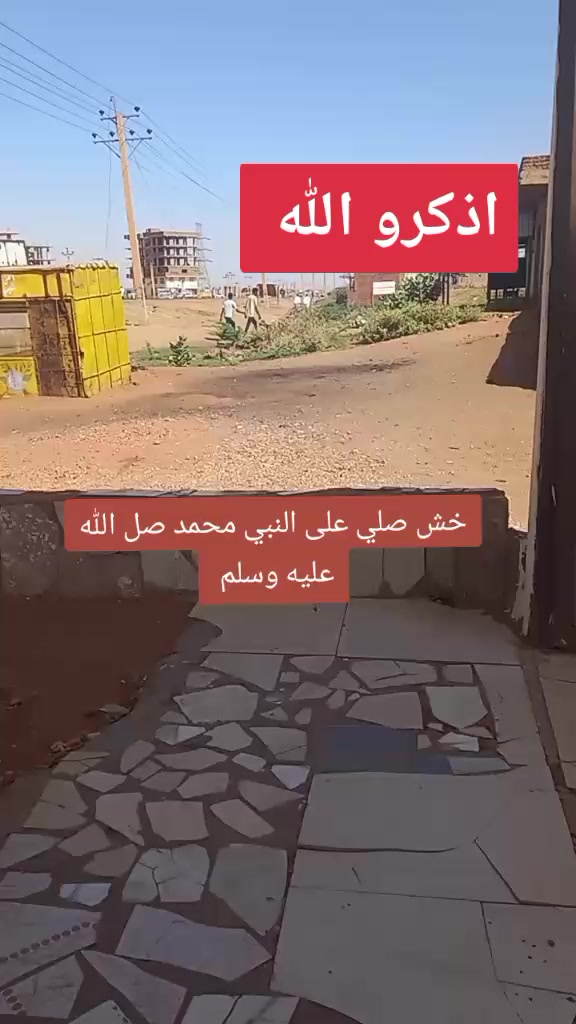 @Reem "ريم"