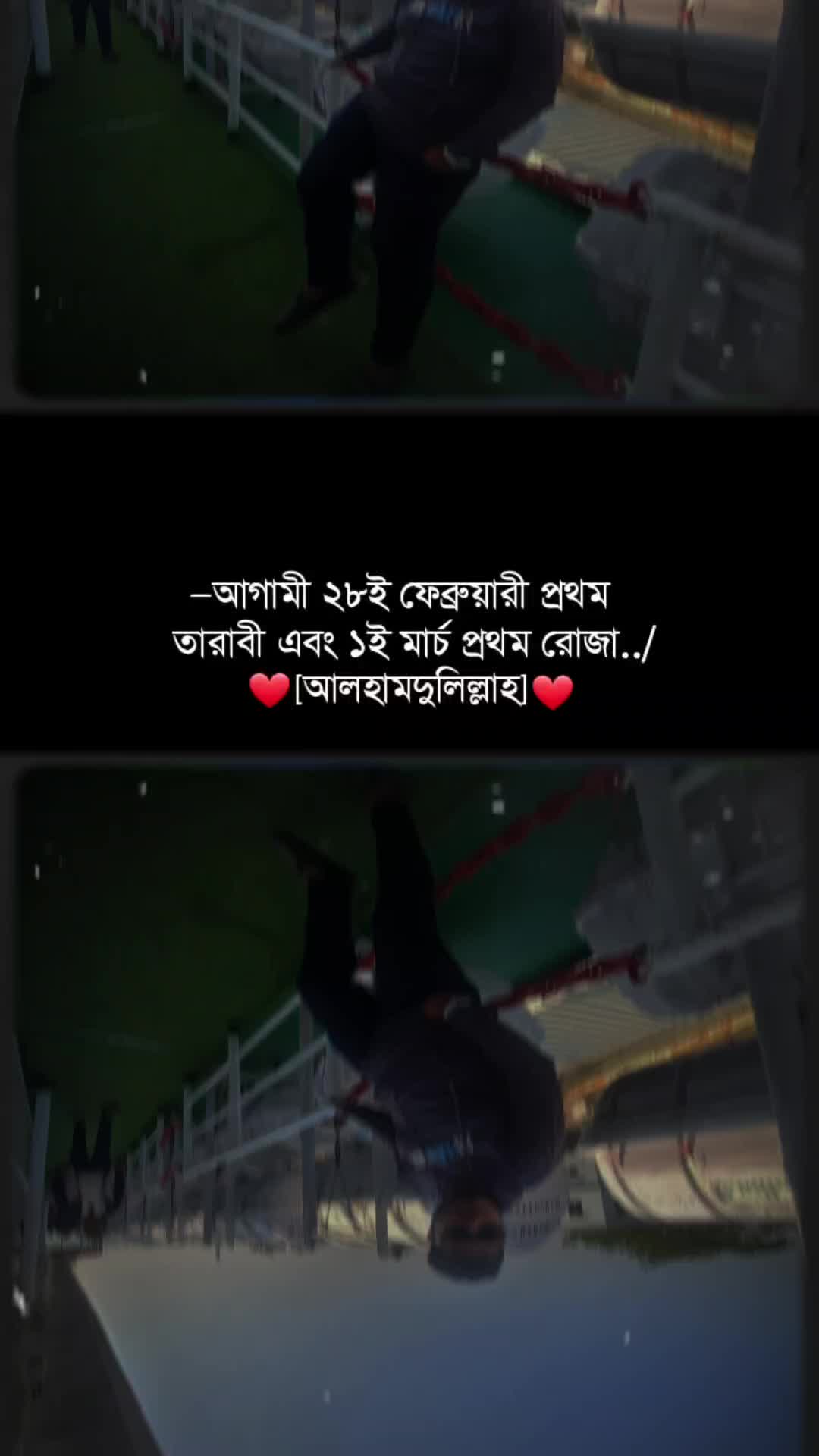 @Omar Iqbal Fayaz