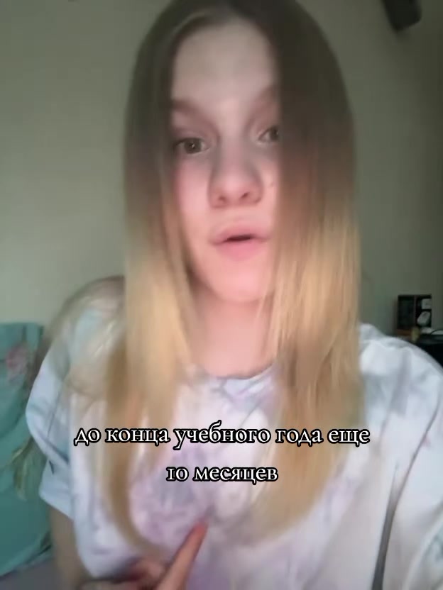 @тгк: Лизкаа