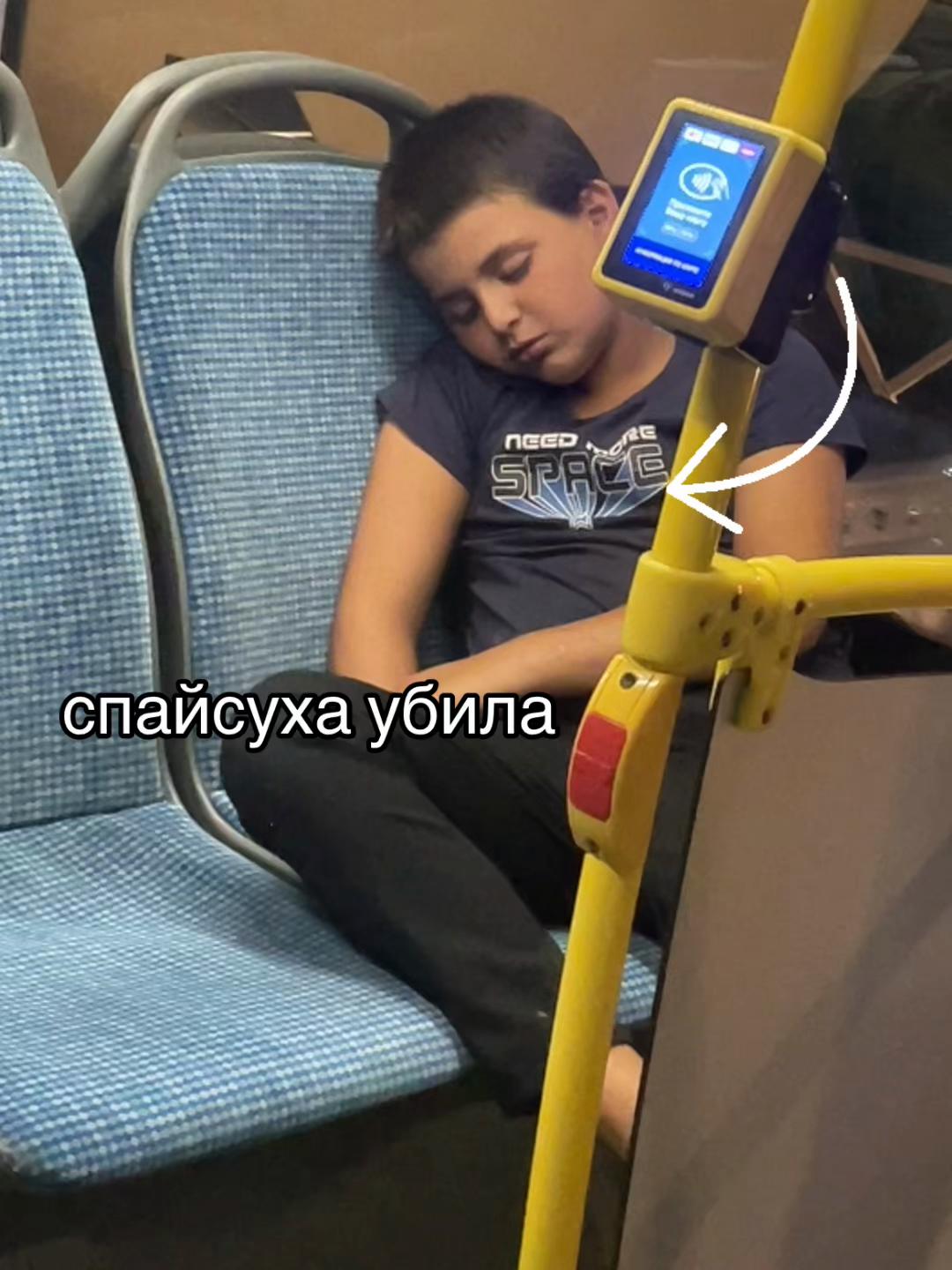 @шишка#кузнецкий