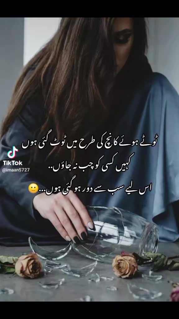 @عشق محبت