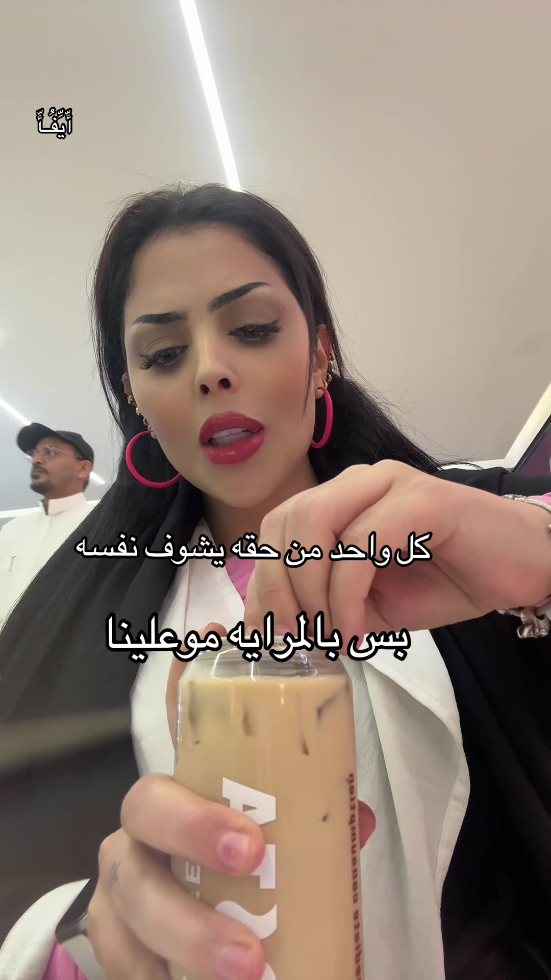 @🪬Racha Yasmine model 🧿