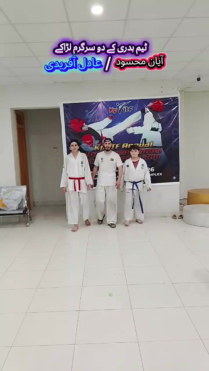 @badrifighter