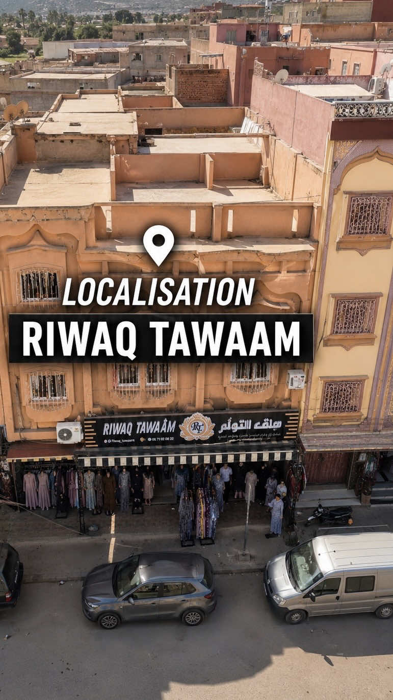 @Riwaq.Tawaâm