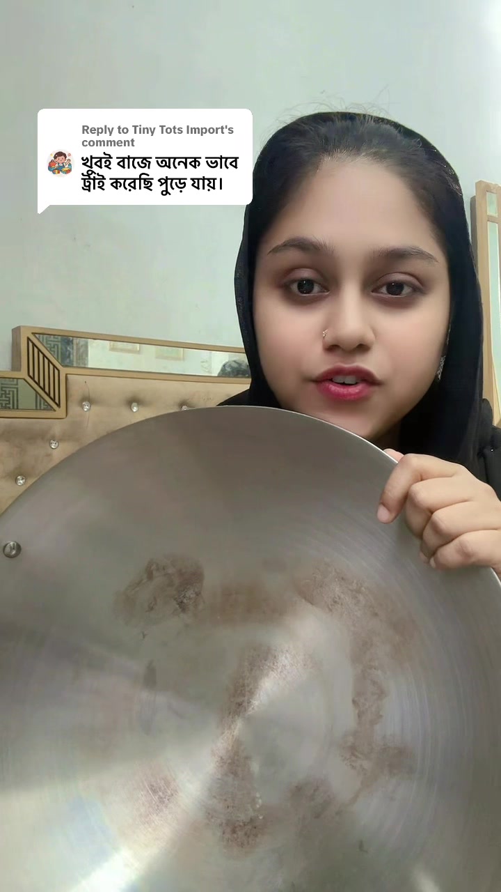 @ghumbabu_55