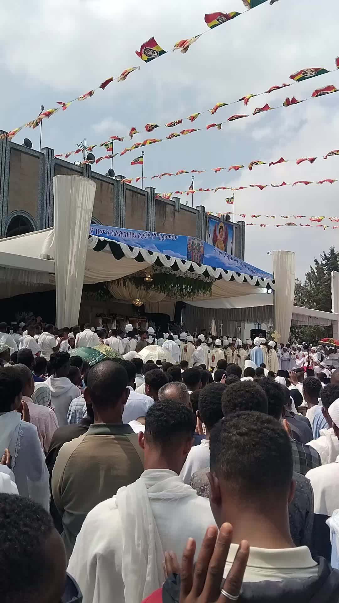 @Asiti @ ኦርቶዶክስ