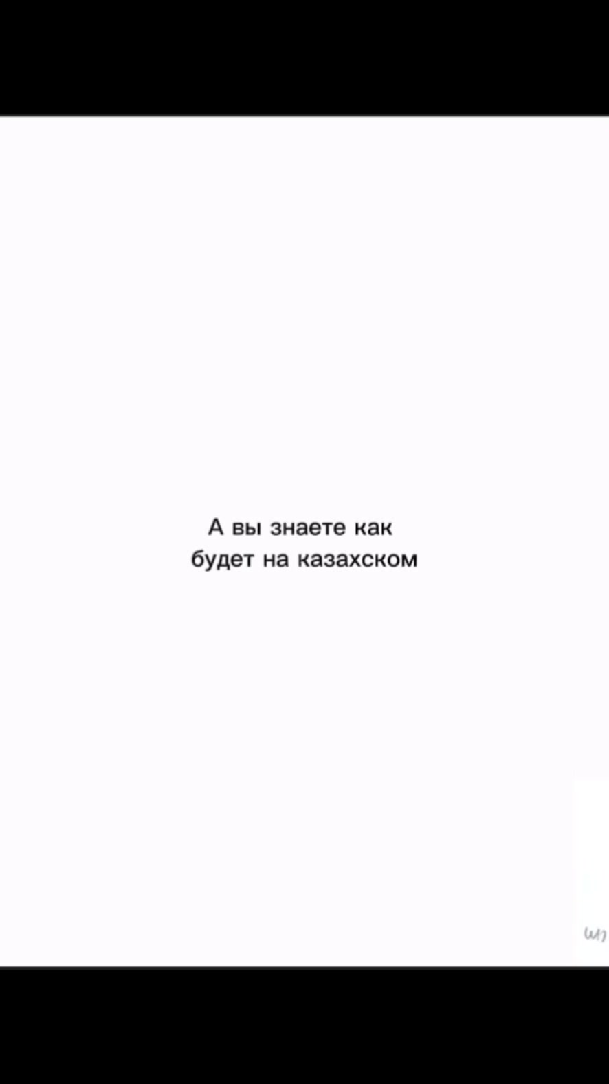 @гуличка&rsquo;🌺