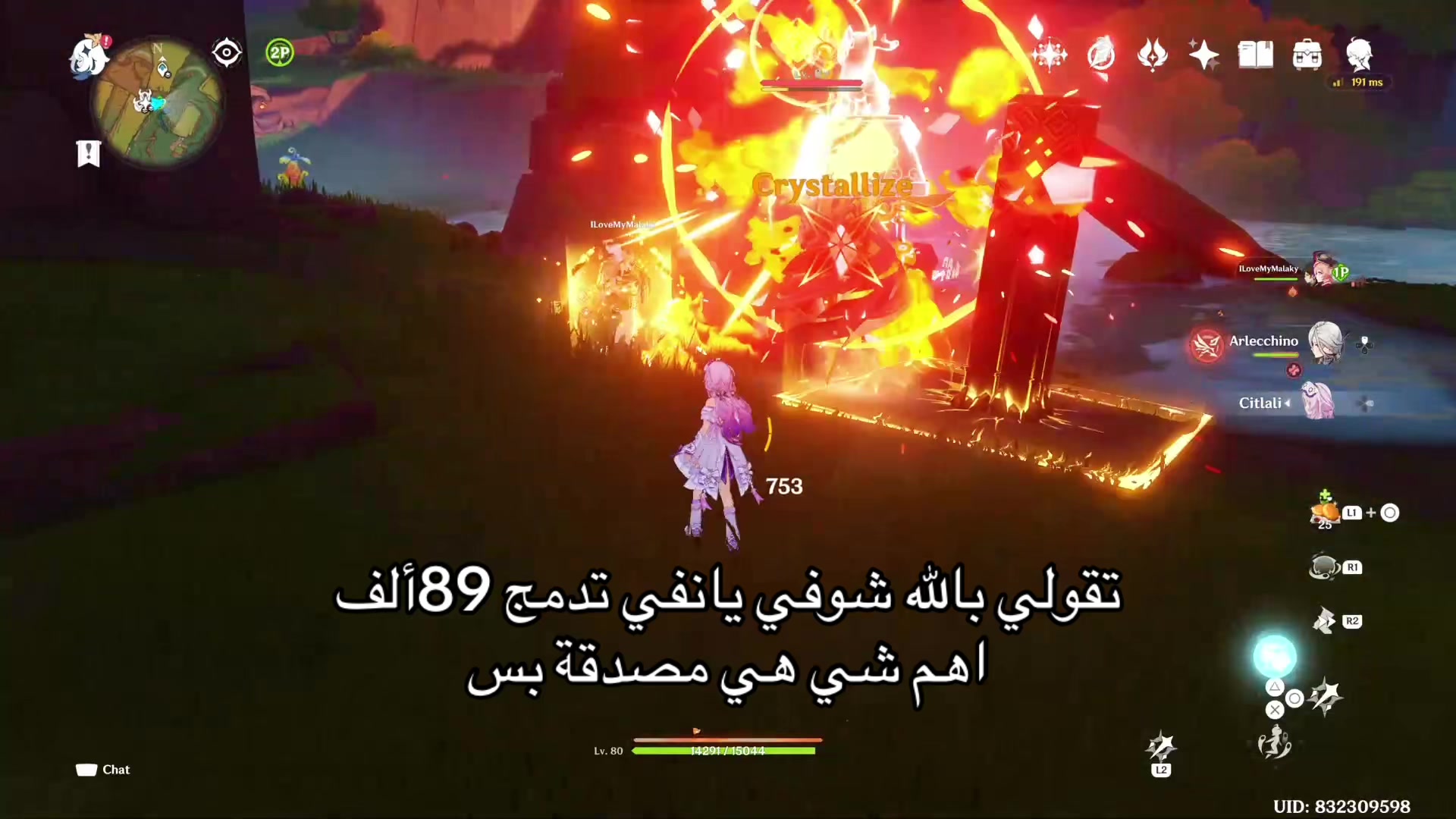 @M🇧🇭