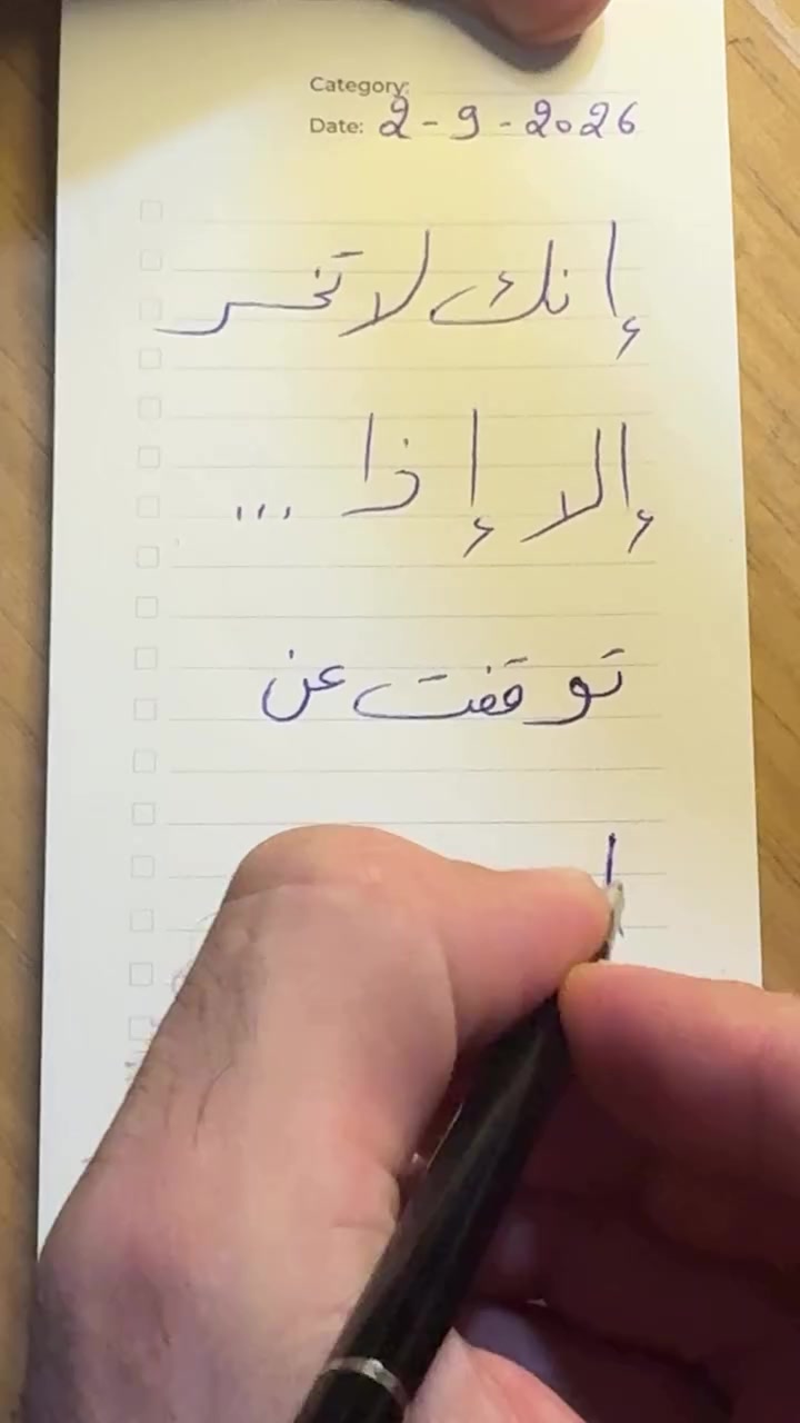 @Ajab Karim