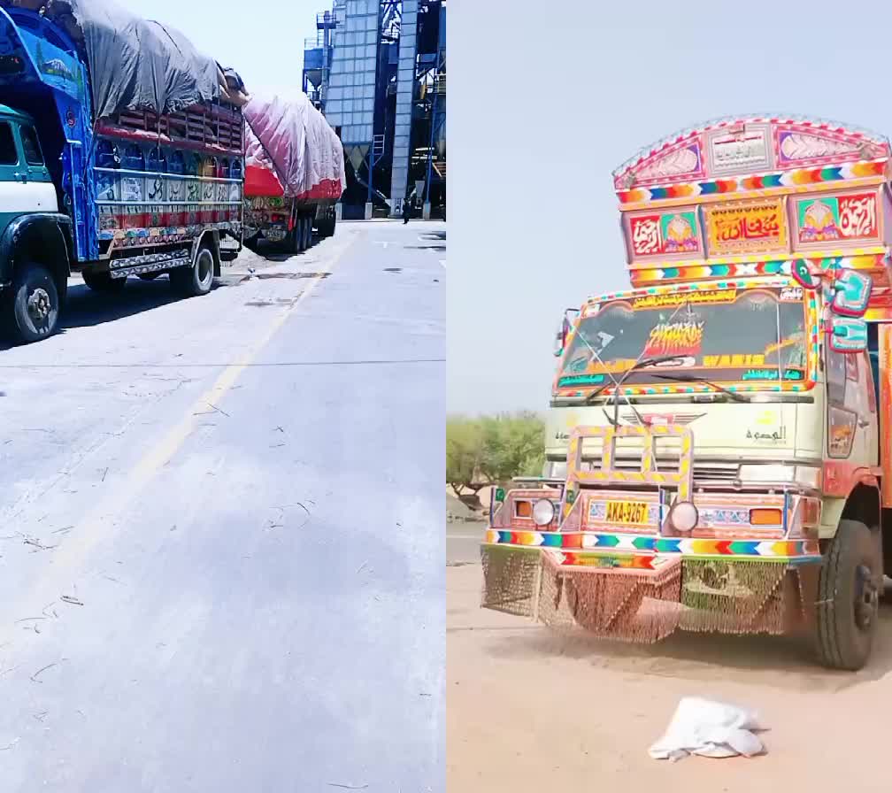 @Punjab