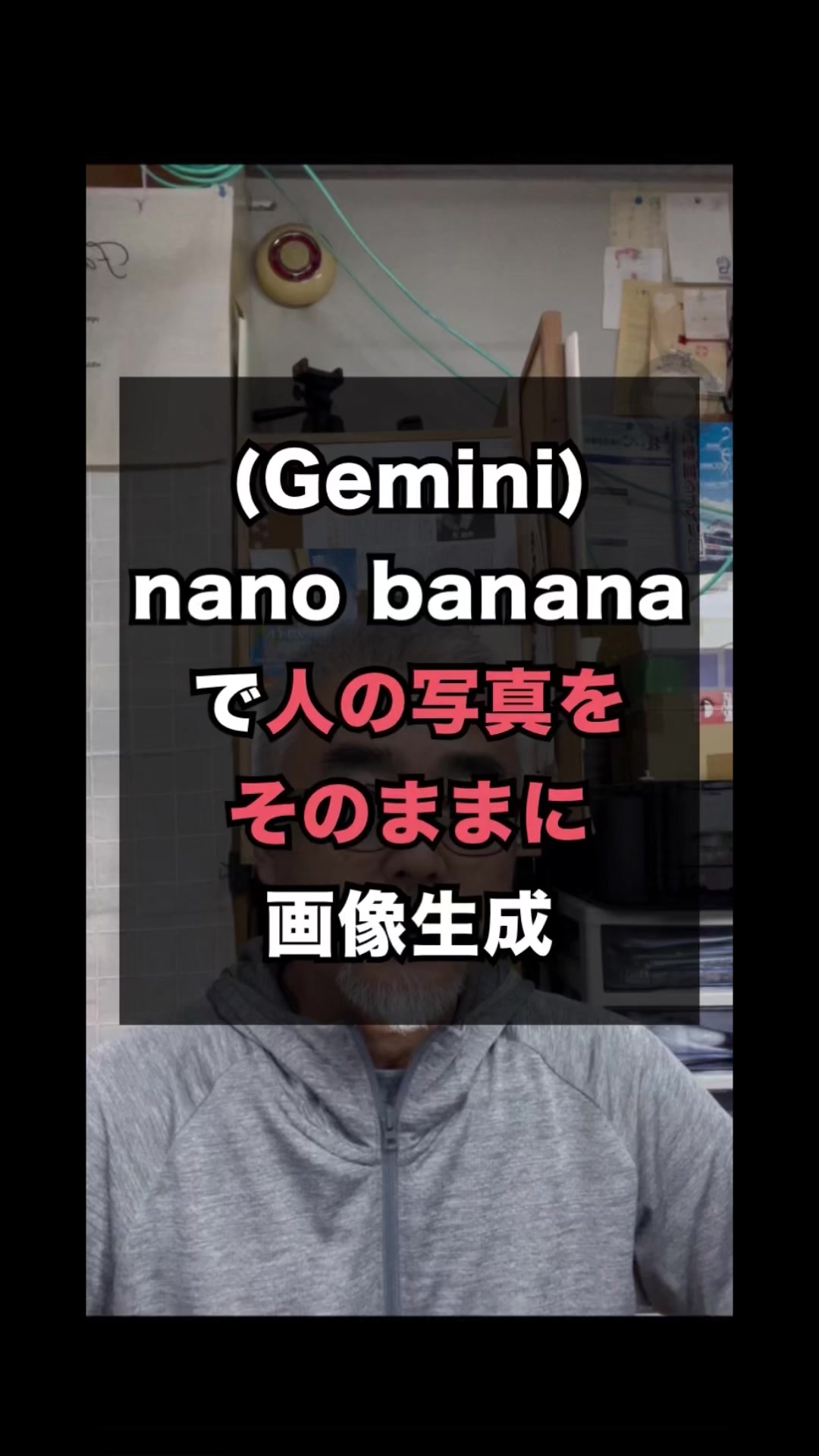 @SNSやWEB集客の情報満載の豊橋の売れる看板屋さん/市橋求