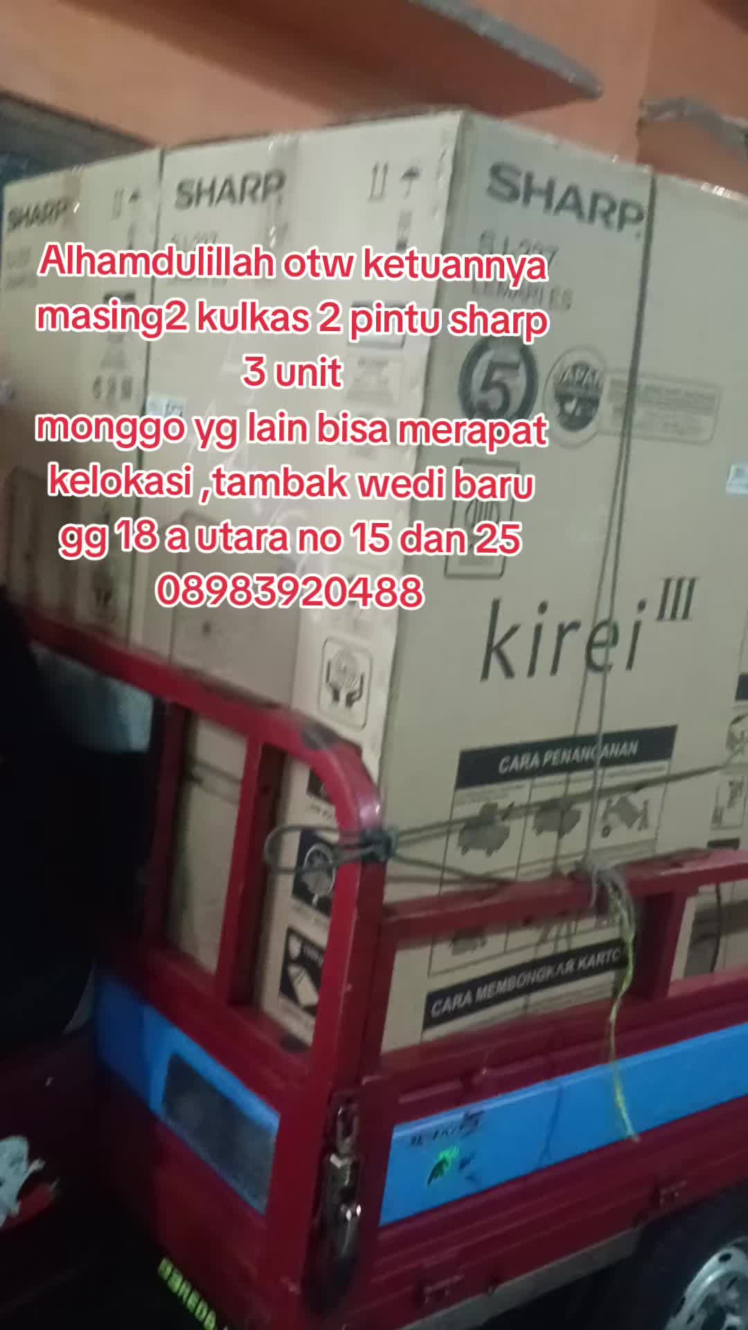 @NE Narsih Elektronik
