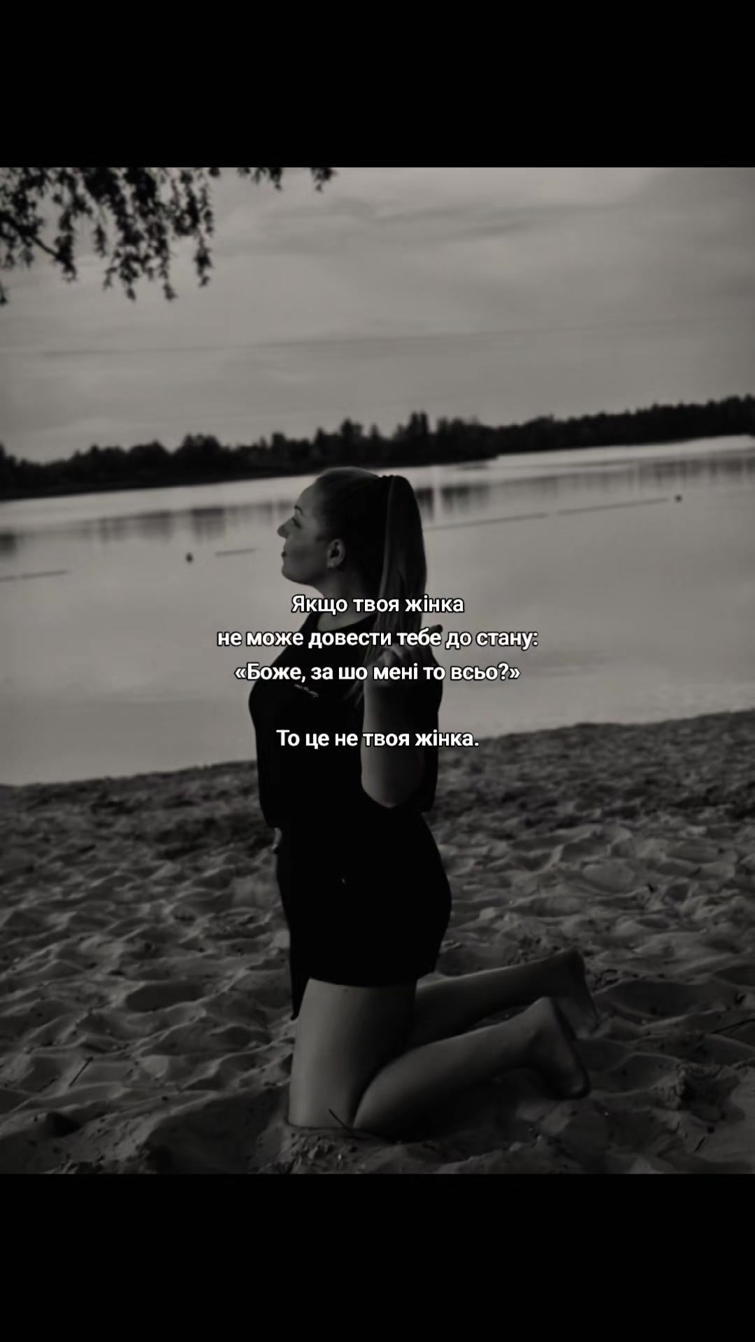 @Anastasia