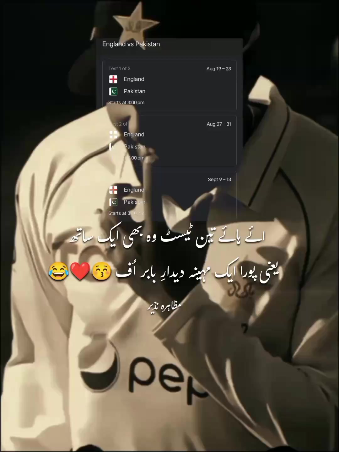 @Muzahara Nazeer _56