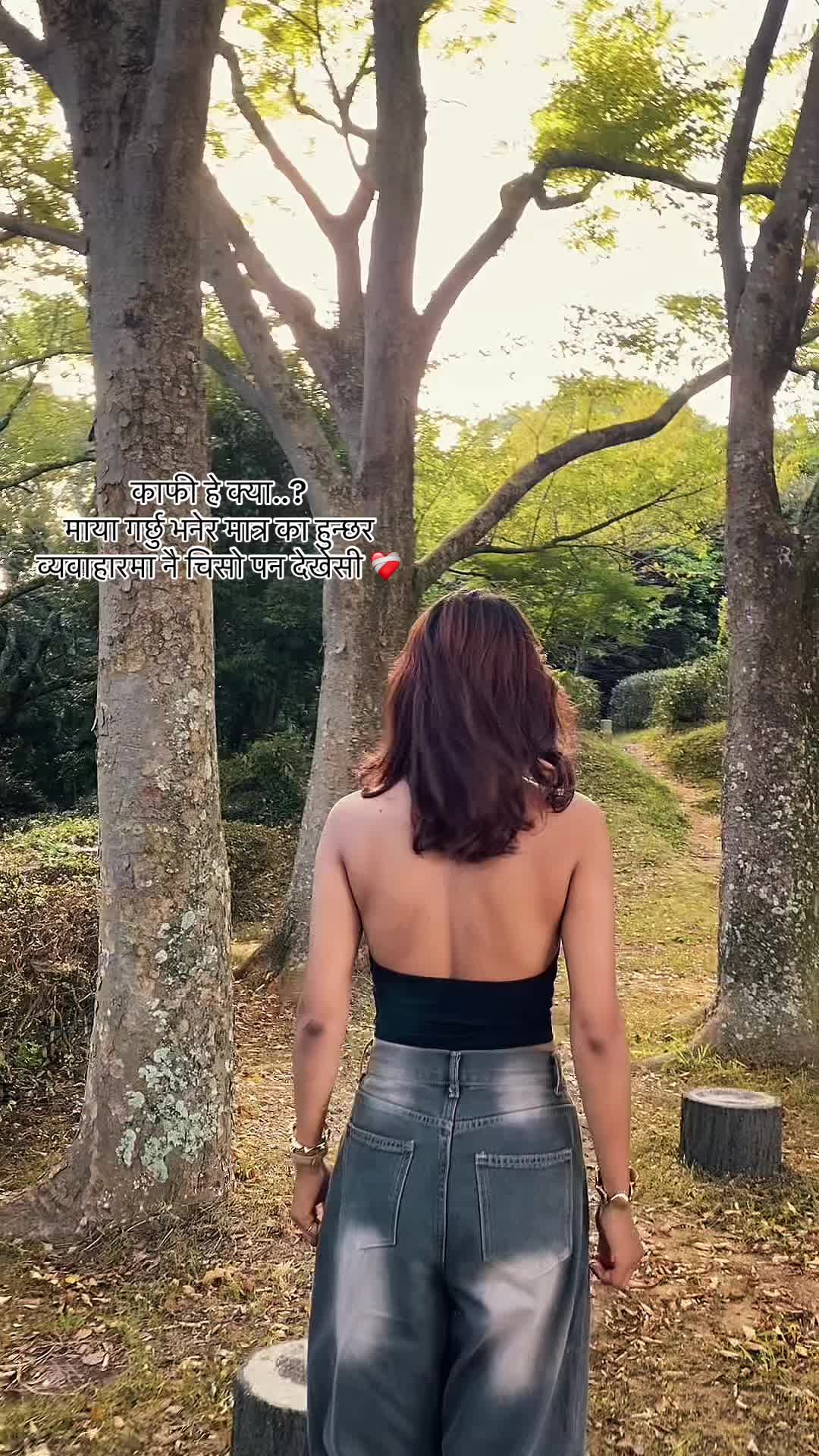 @पुजा मैनाली🪢