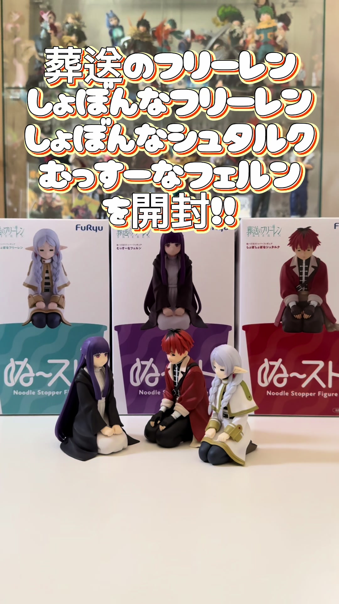 @まったり大学生