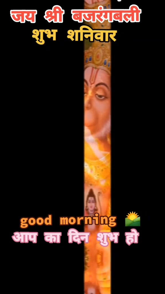 @Dinesh yadav6367
