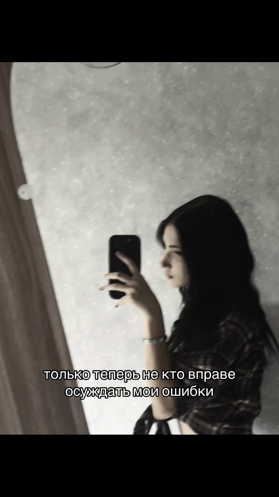 @миила⚜️