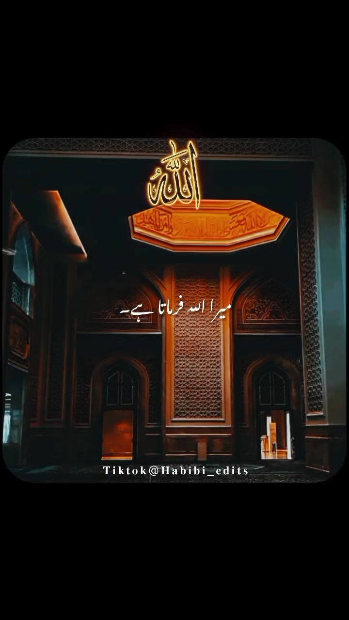 @𝐇𝐚𝐛𝐢𝐛𝐢 𝐞𝐝𝐢𝐭𝐬🌸