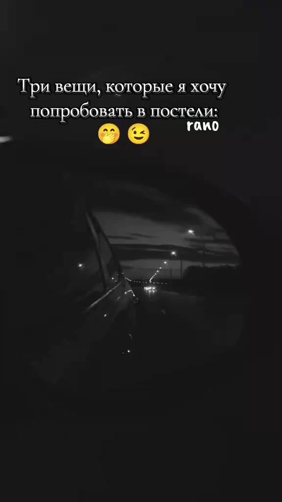 @УЗБЕЧКА🔥7777🔥