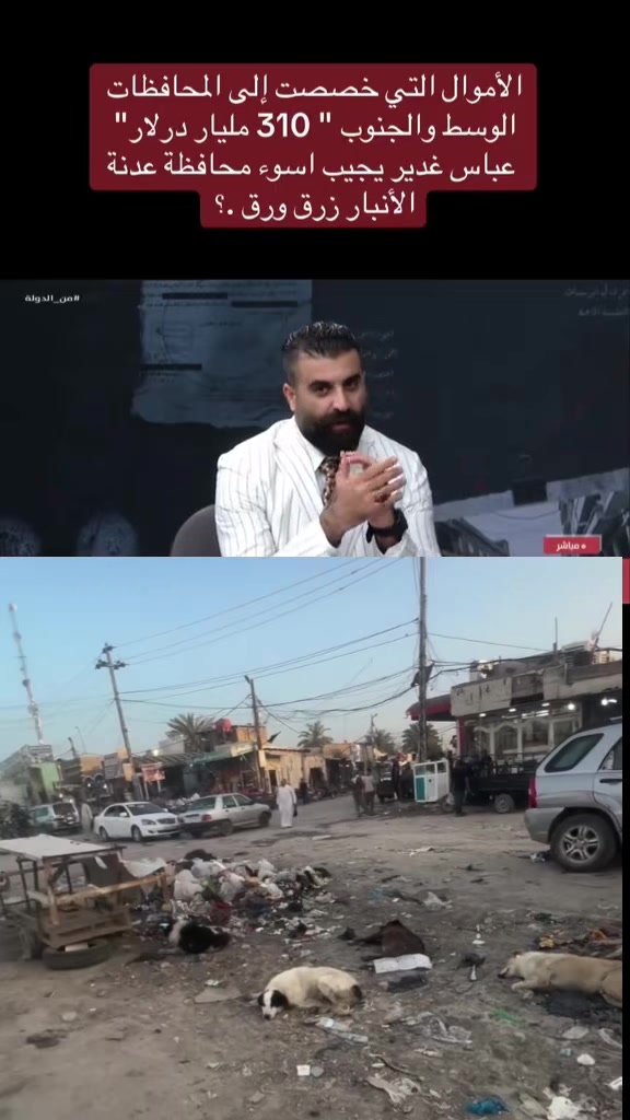 @ابو الخطاب ✪