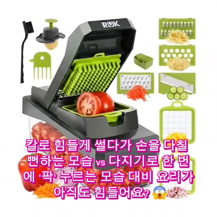 @Hyun An