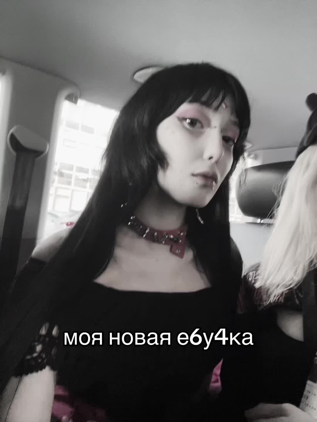 @анастасия кискина