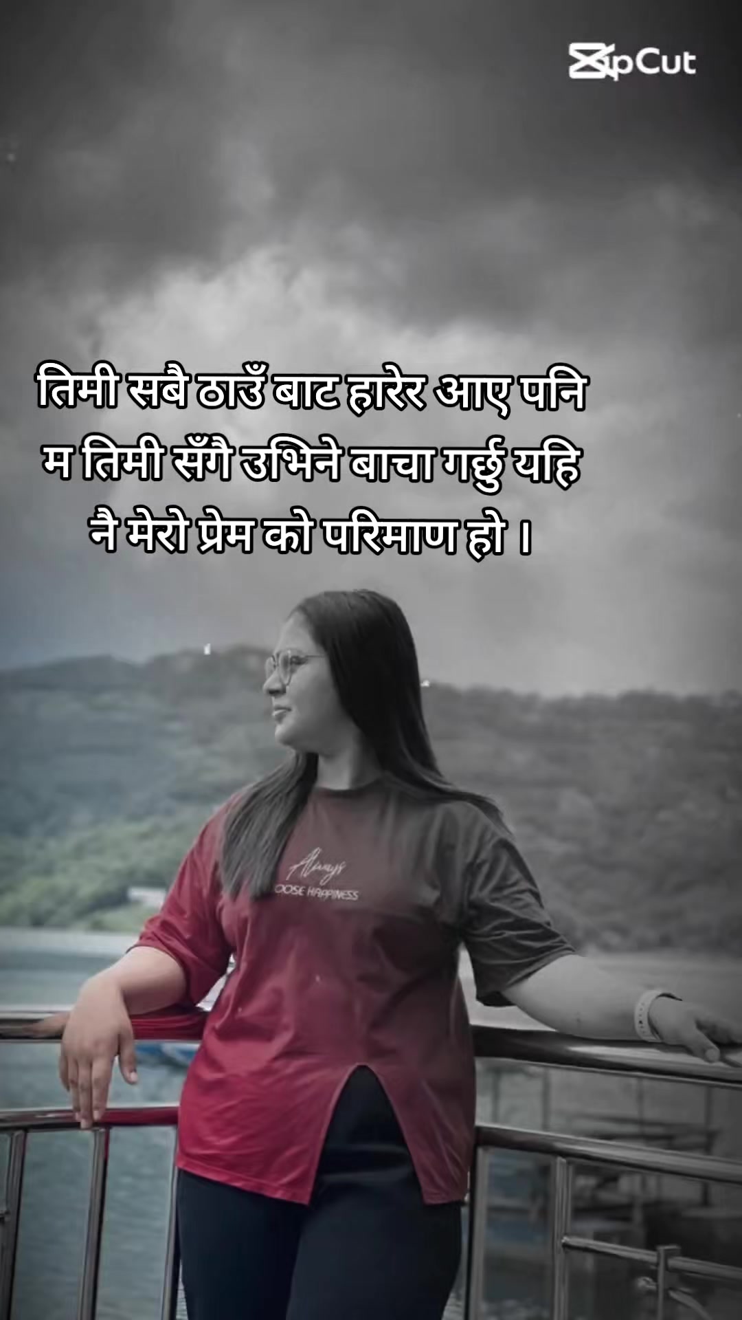 @Isha gaudel