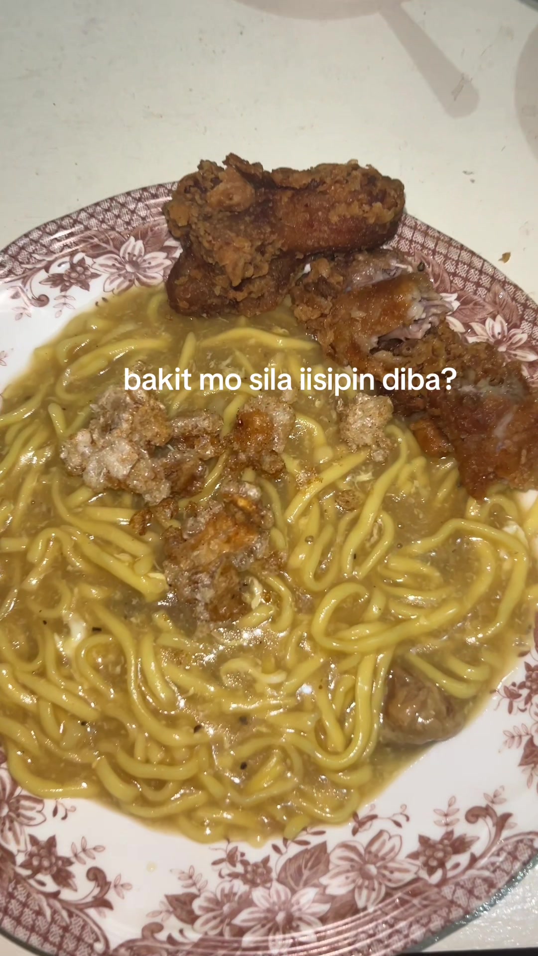 @nea/