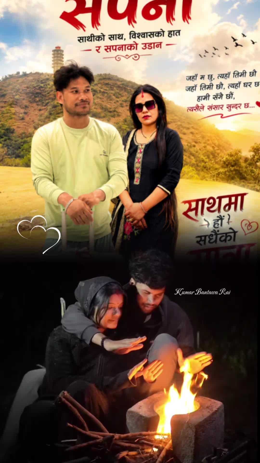 @sajan xhettri