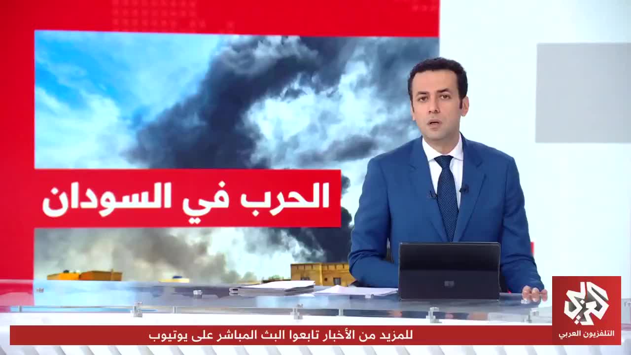 @الطيب عبدالكريم شرف الدين