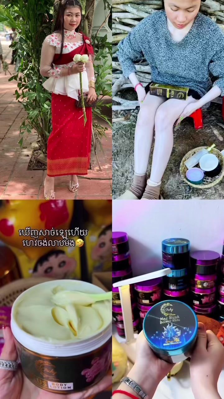 @OUN PICH๐๐