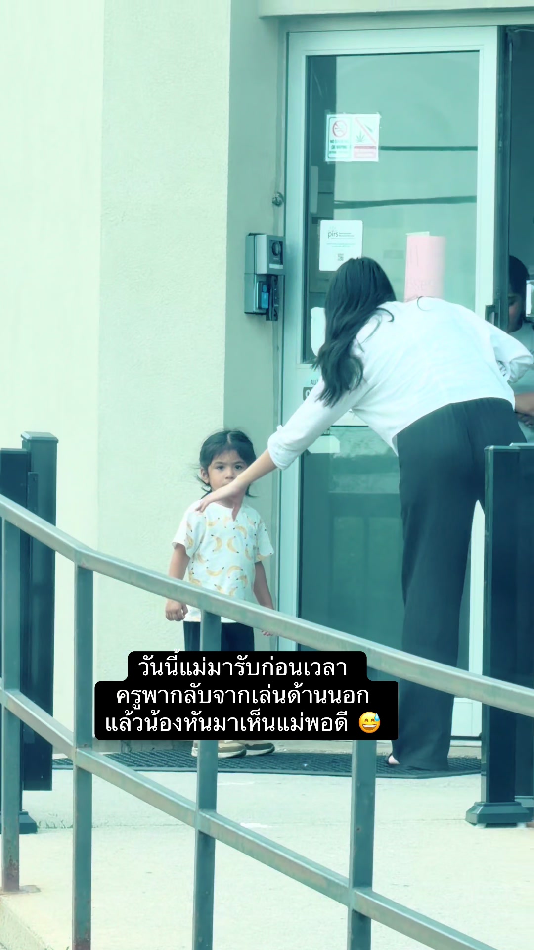 @สะใภ้อินเดียในแคนาดา 🇨🇦