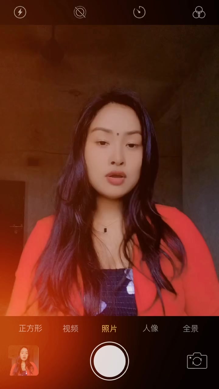 @anjeta magar
