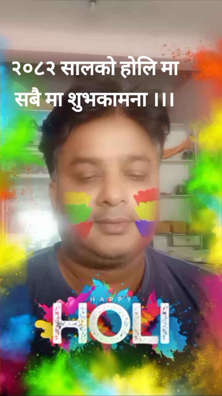 @Gopal koirala