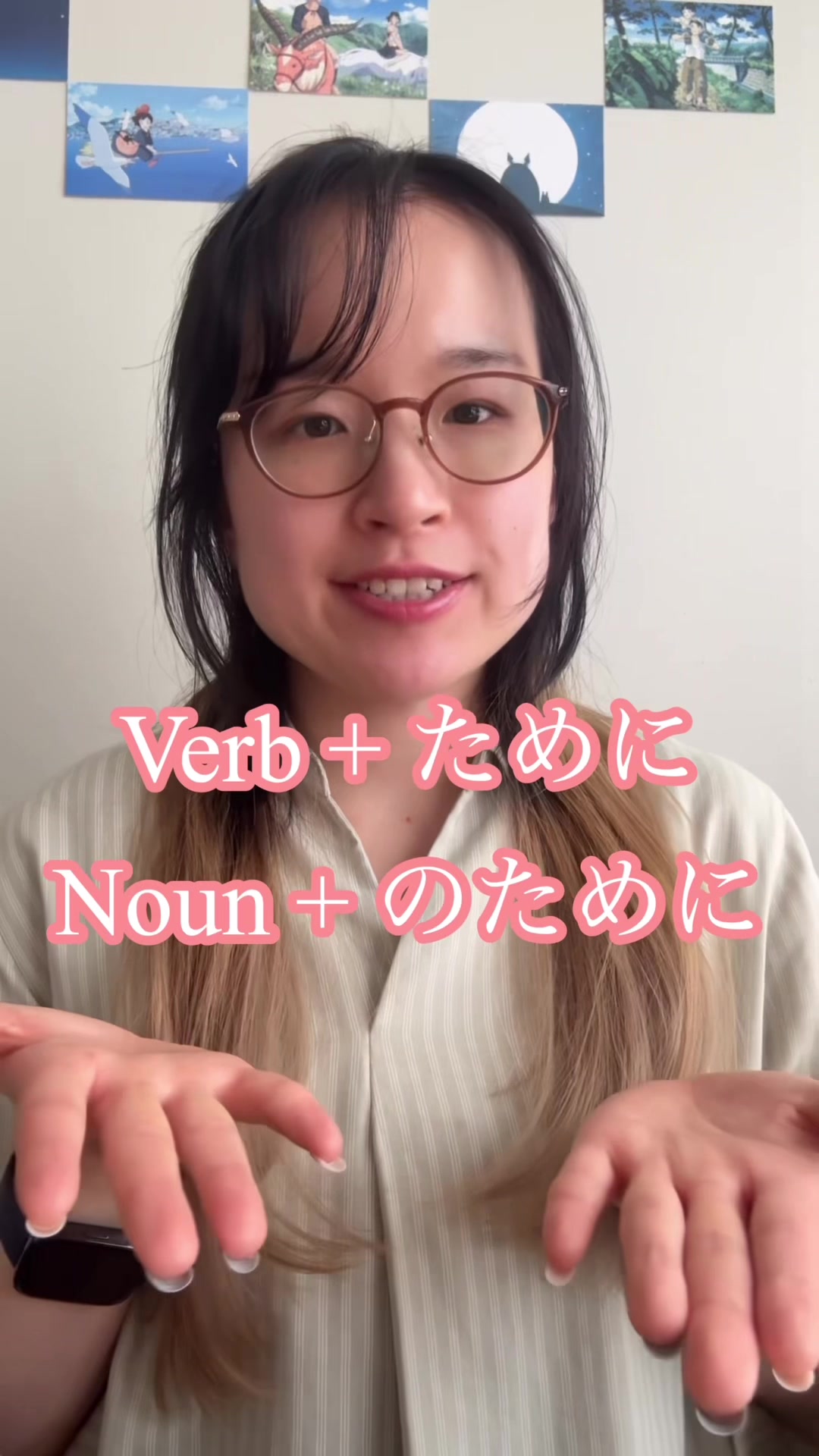 @Learn Japanese with Otaku