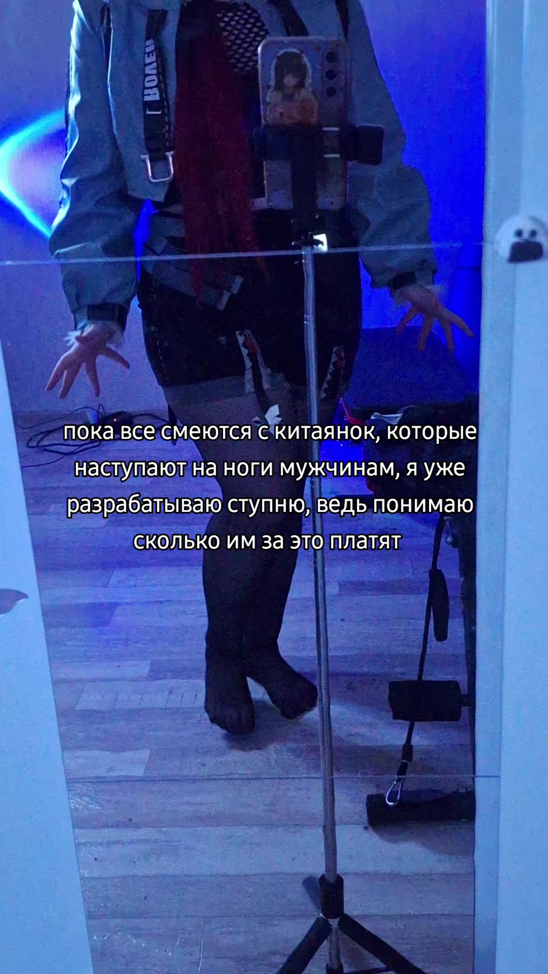 @ТГК:Krisogulya