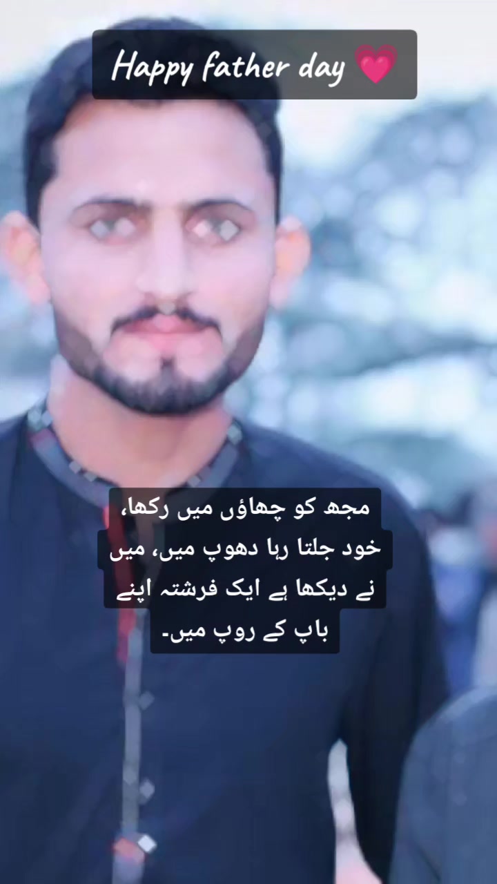 @💫&Aring;Q&Icirc;B ʀǟجքօօ𐀀✨