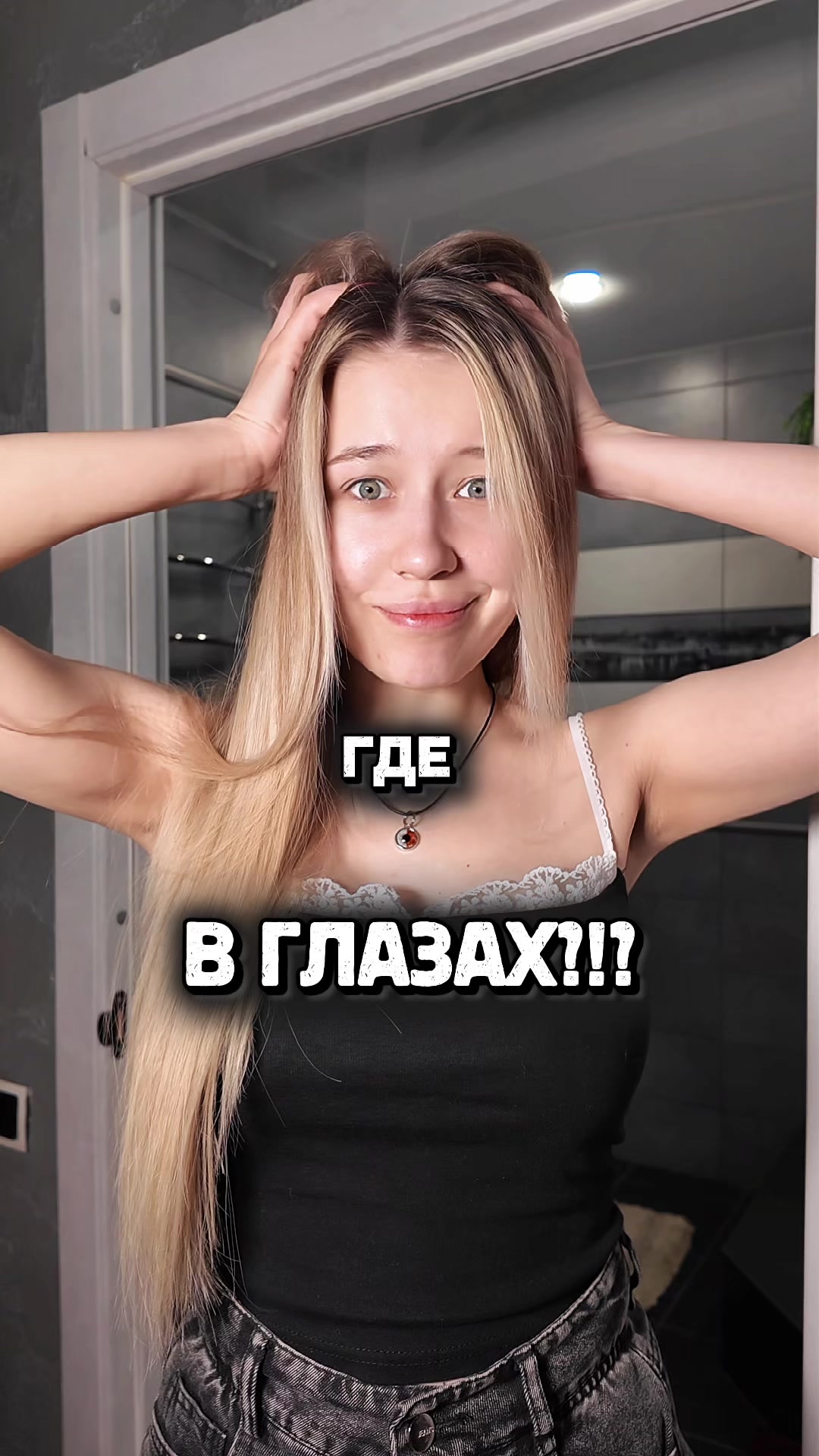 @🖤О, Вероника🖤