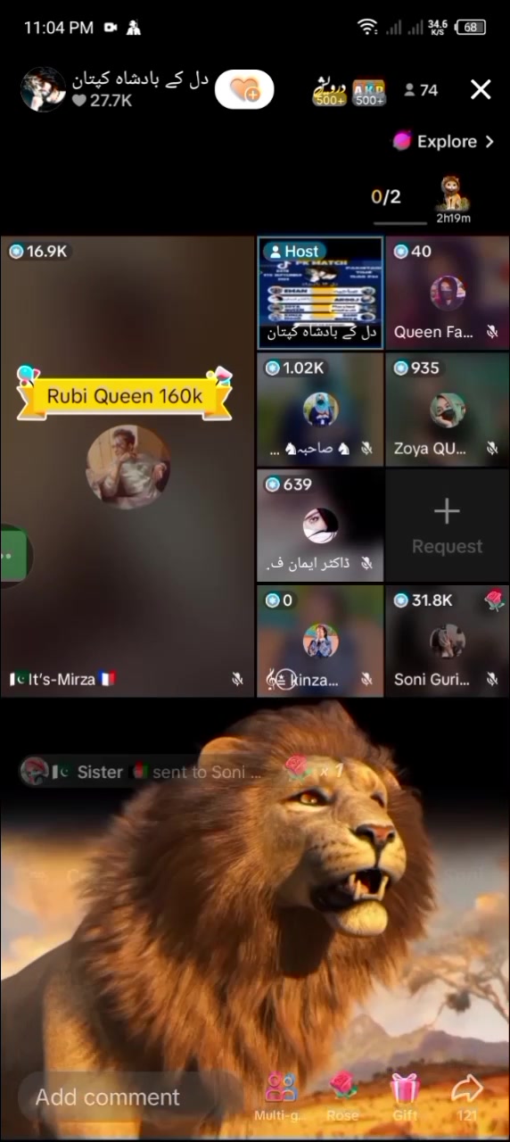 @💔بادشاہ بھائی🥹