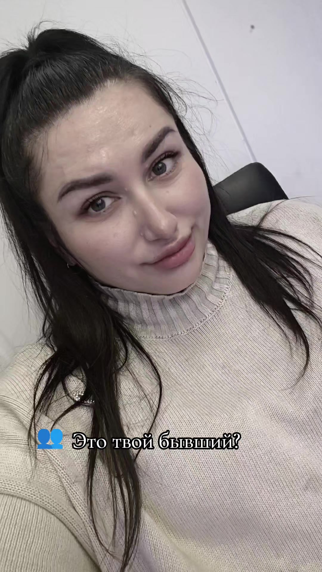 @tataimposibl_