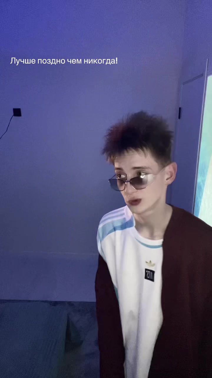 @FROLALT