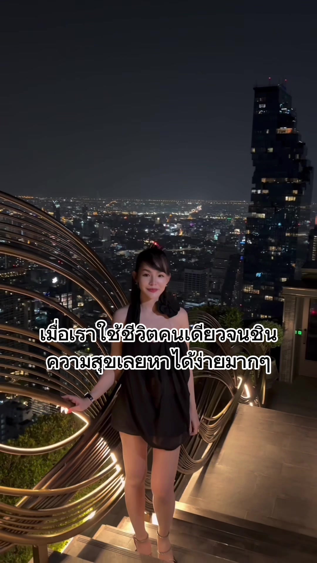 @honey