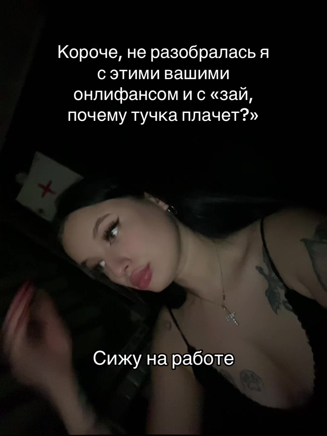 @Тёмная лошадка