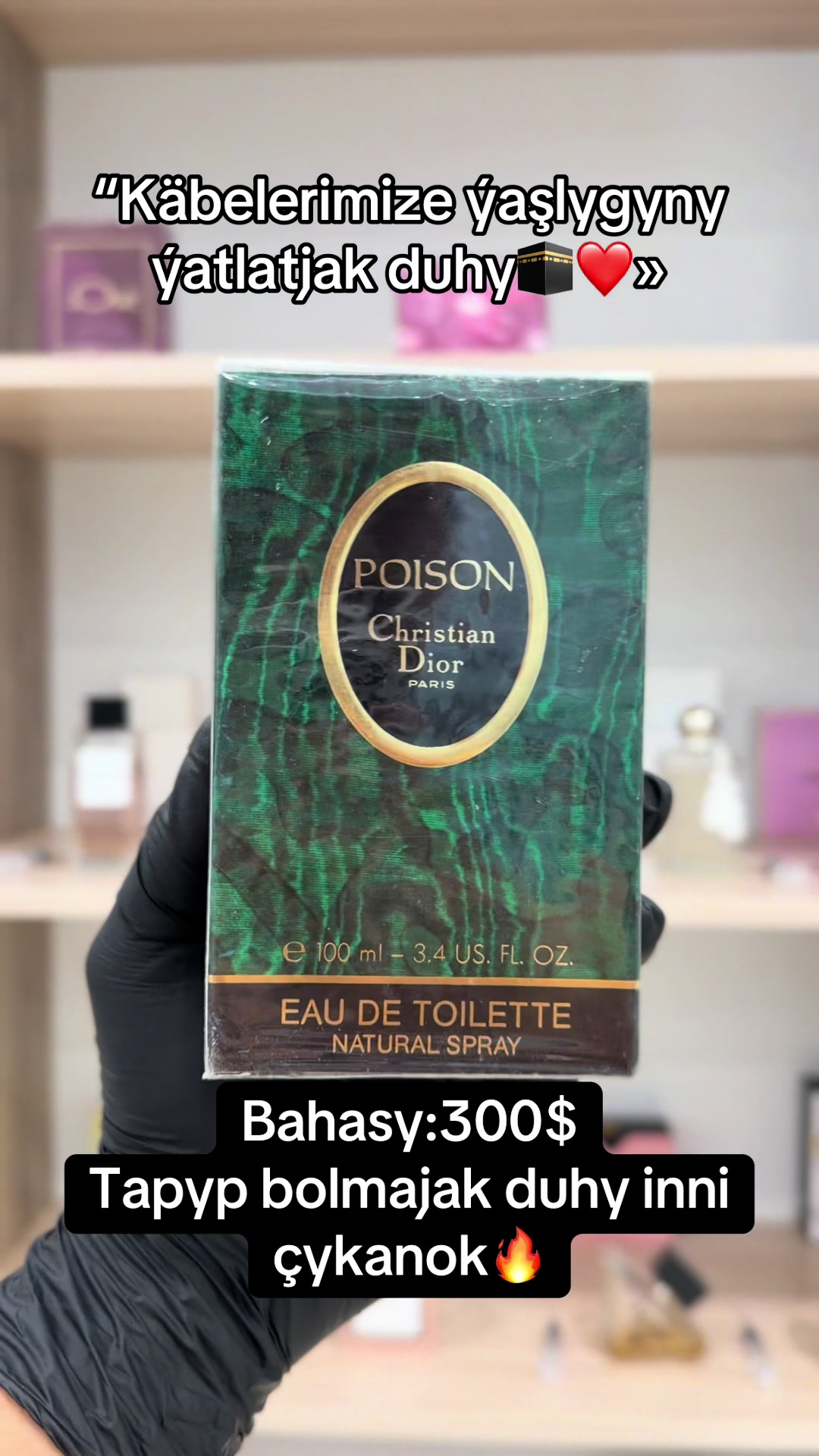 @👑Han Parfume🇹🇲